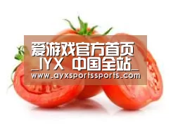 产品名称四