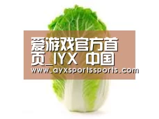 产品名称一