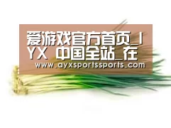 产品名称二
